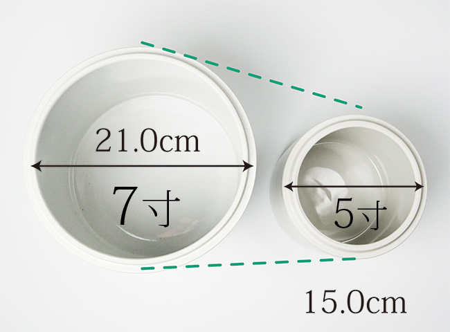 7寸骨壺と5寸骨壺のサイズ比較　上から見た様子