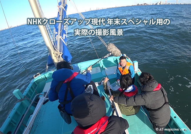 NHKクローズアップ現代　年末スペシャル用の撮影風景