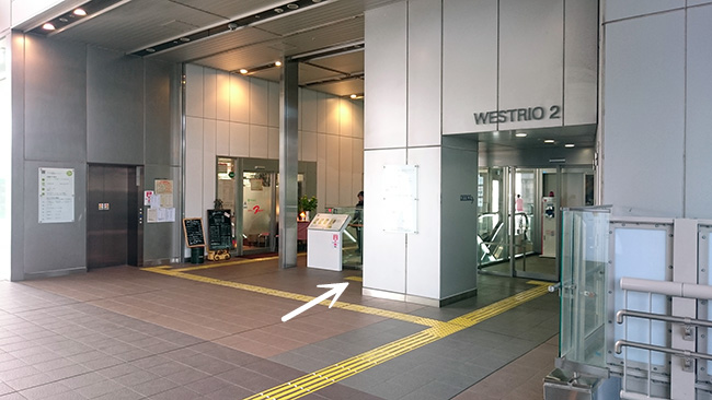 千葉駅 ウェストリオ2 千葉駅 ウェストリオ2