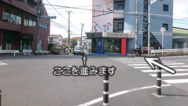 農業会館前の交差点 農業会館前の交差点