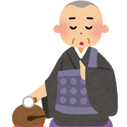 お経を読むお坊さん