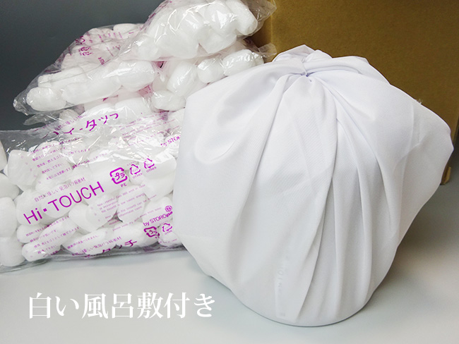 発送前のイメージ