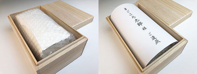 粉骨＋手元供養コースの中身